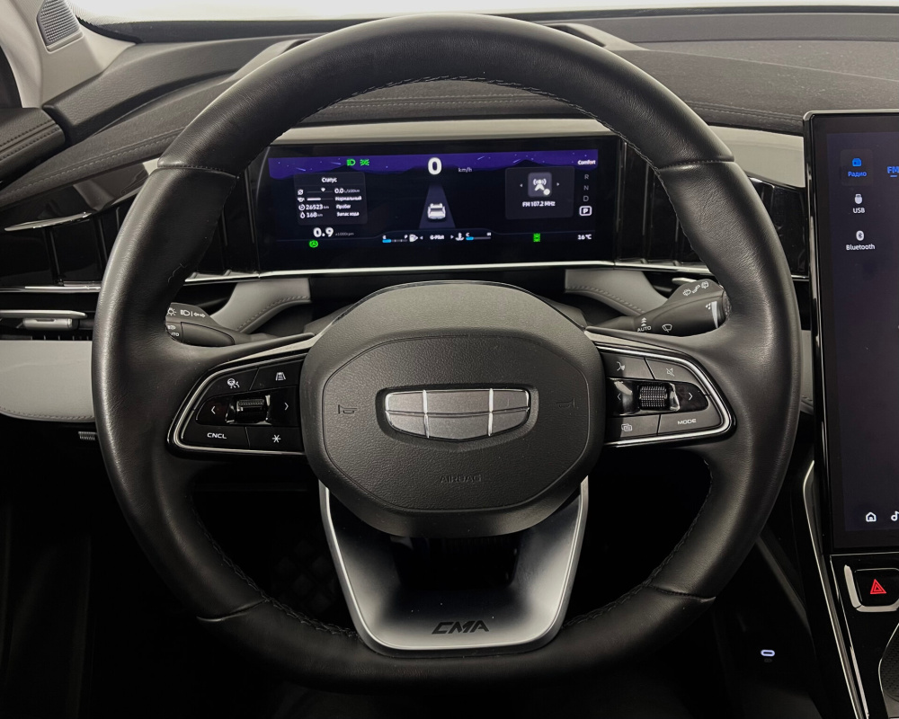 Geely Atlas