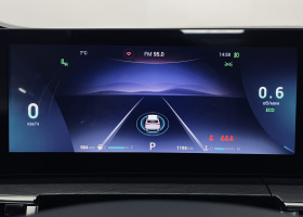 Chery Tiggo 8 Pro Max