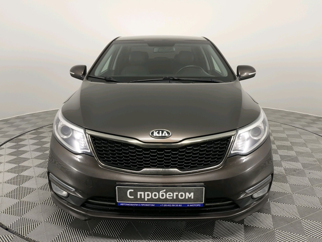 Kia Rio