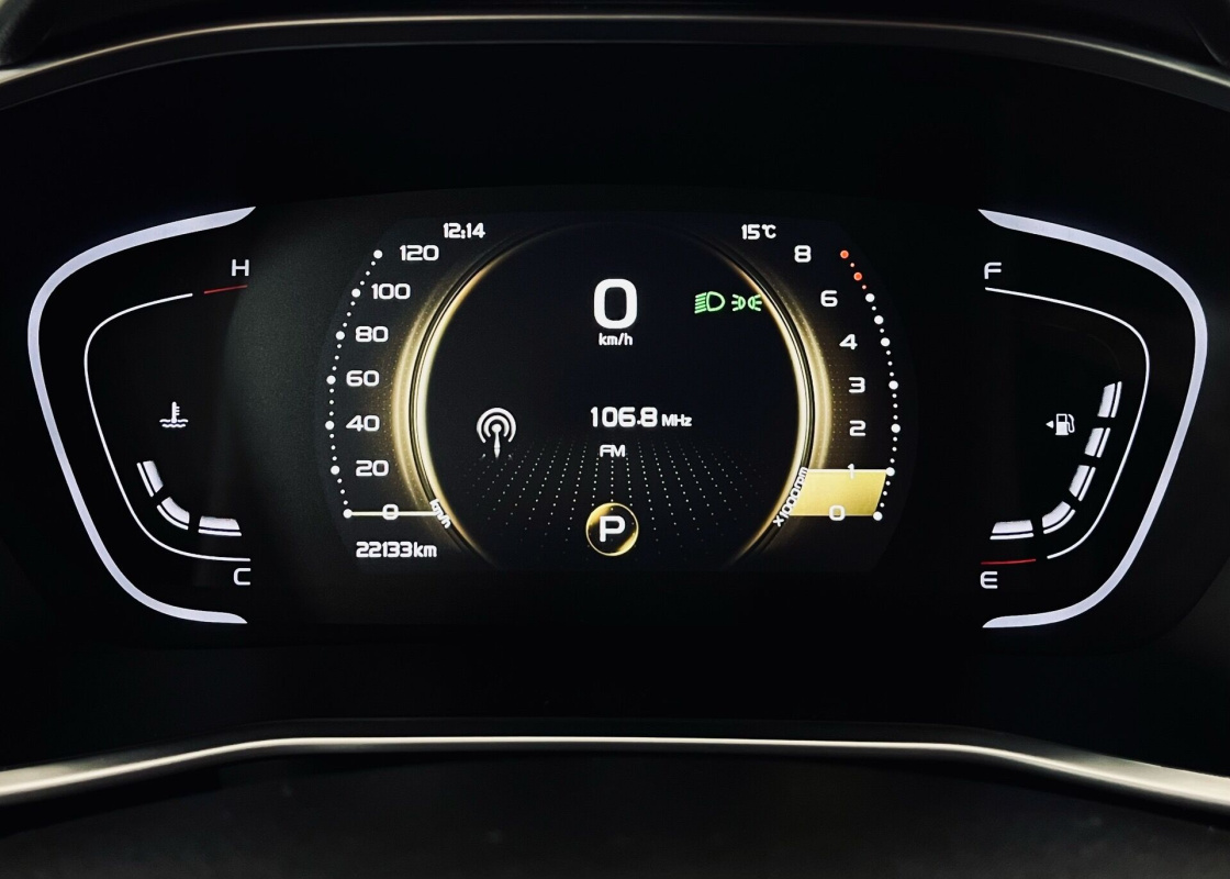 Geely Coolray