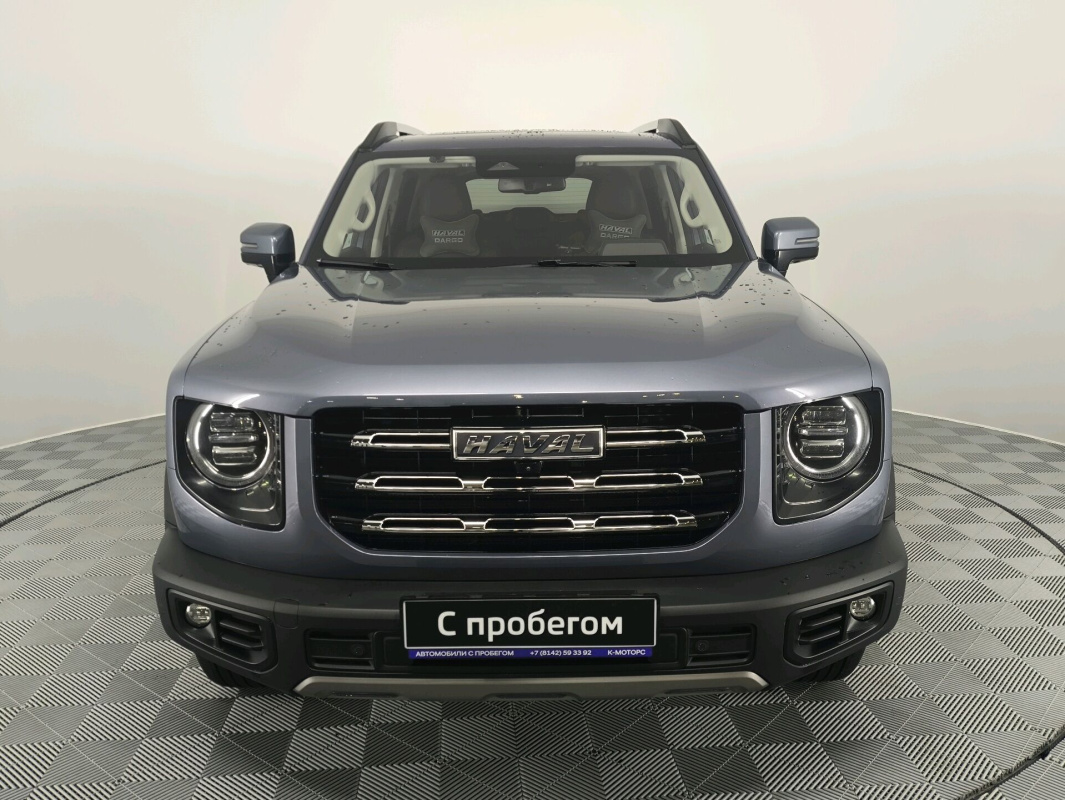 Haval Dargo