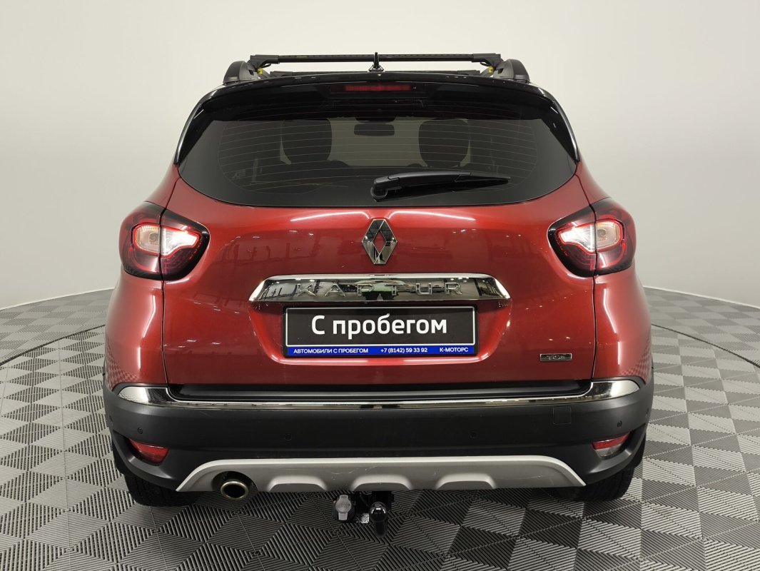 Renault Kaptur