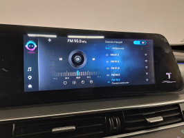 Chery Tiggo 8 Pro Max
