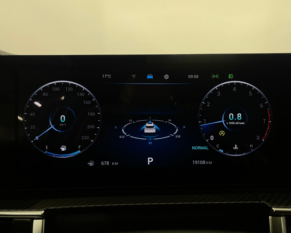Chery Tiggo 7L