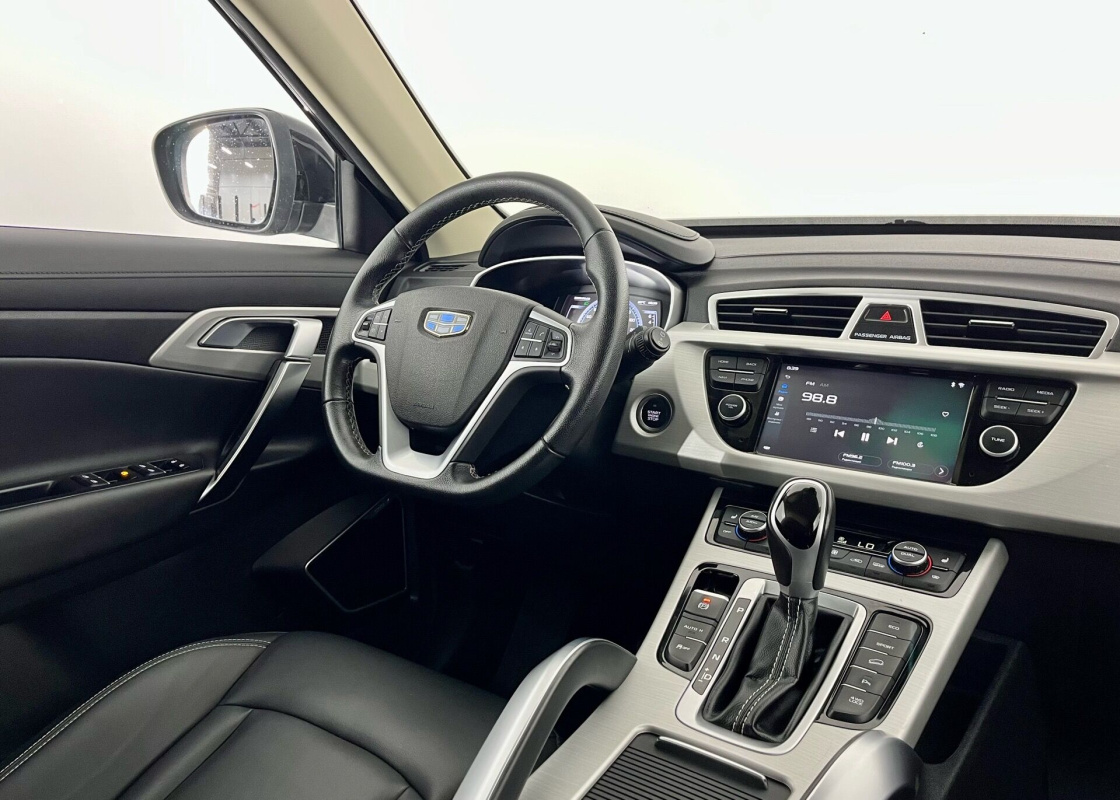 Geely Atlas