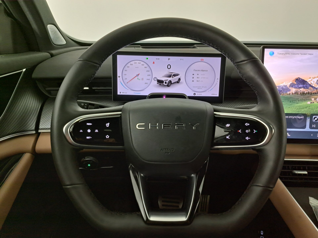 Chery Tiggo 9