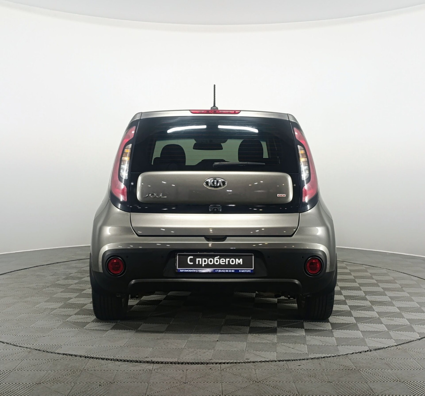 Kia Soul