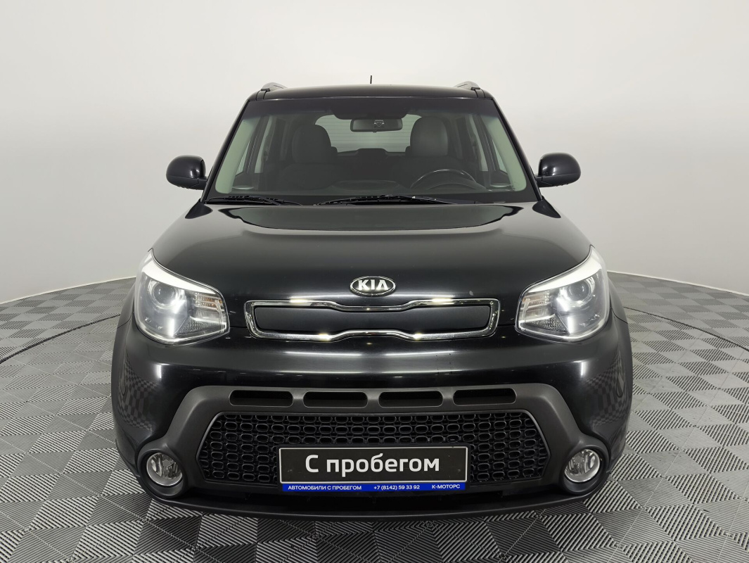 Kia Soul
