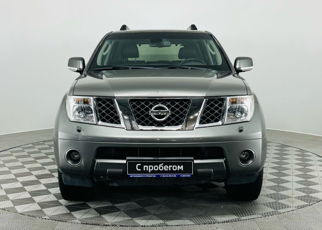 Nissan Pathfinder