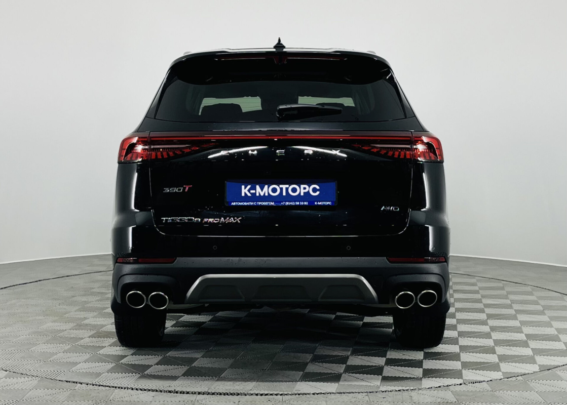 Chery Tiggo 8 Pro Max