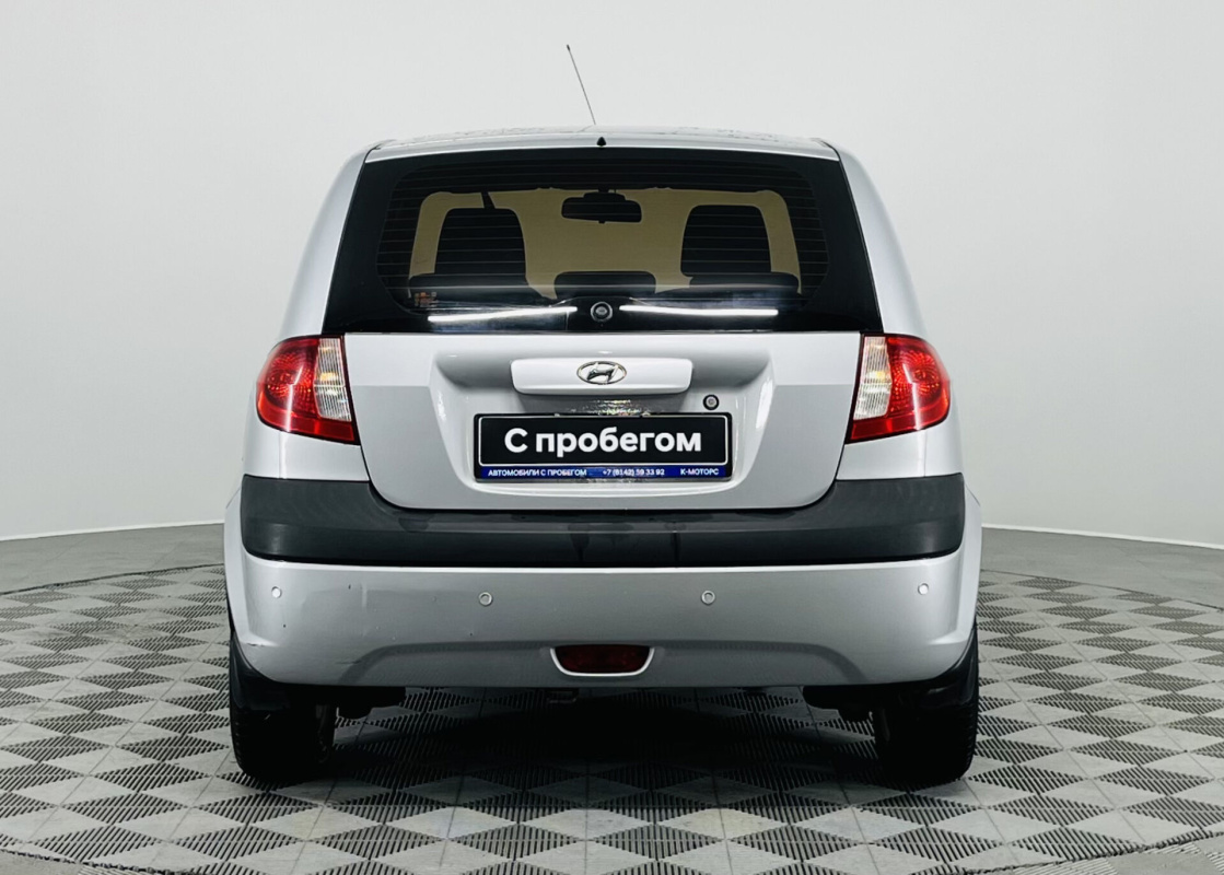 Hyundai Getz