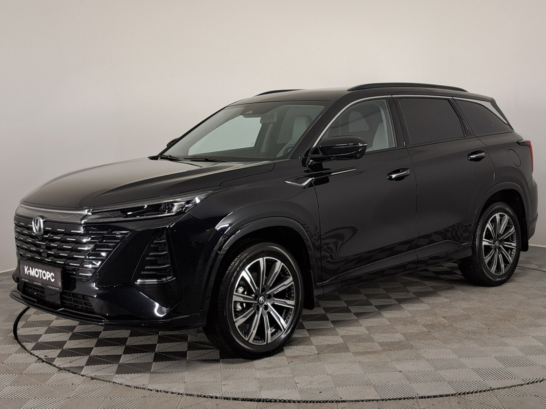 Changan CS75 Plus
