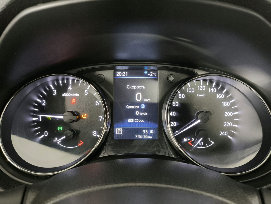 Nissan X-Trail