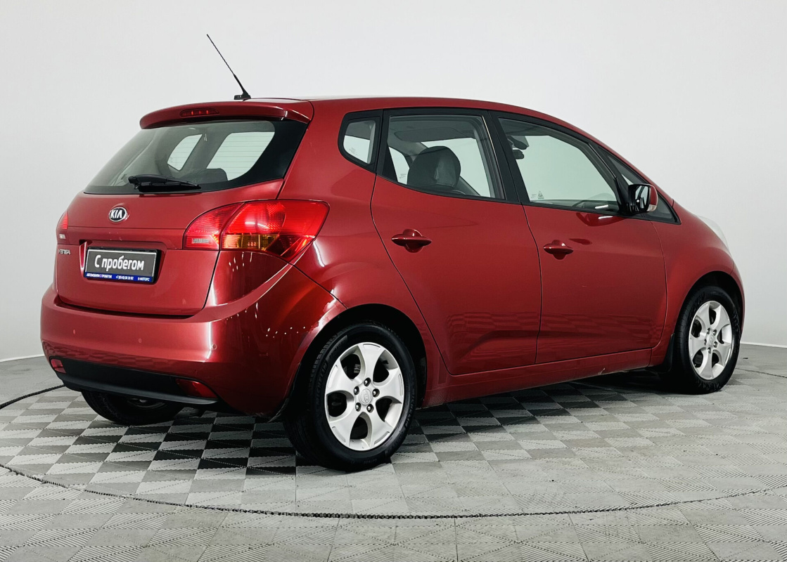 Kia Venga
