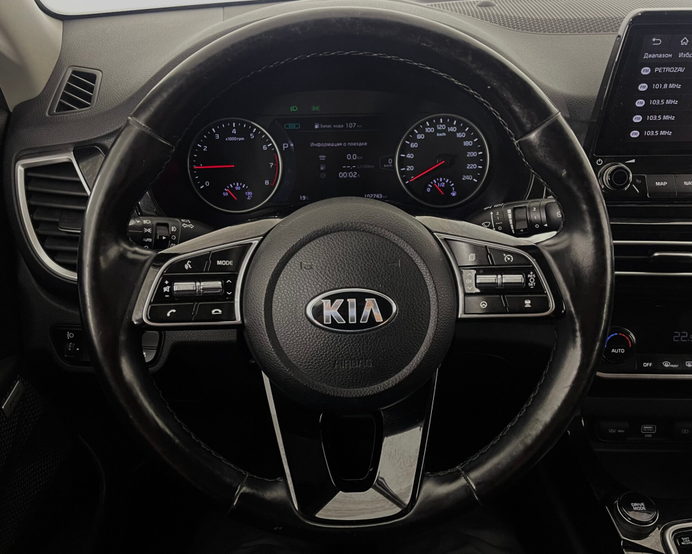 Kia Seltos
