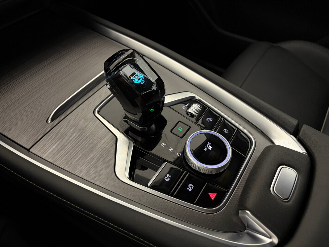 Chery Tiggo 7 Pro Max