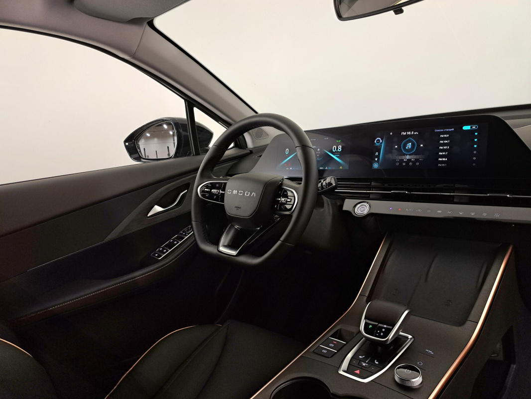 Omoda C5
