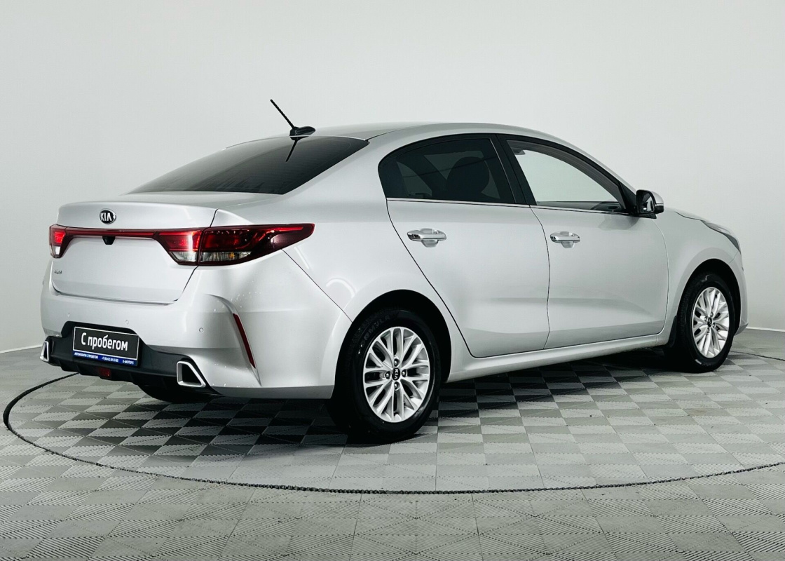 Kia Rio