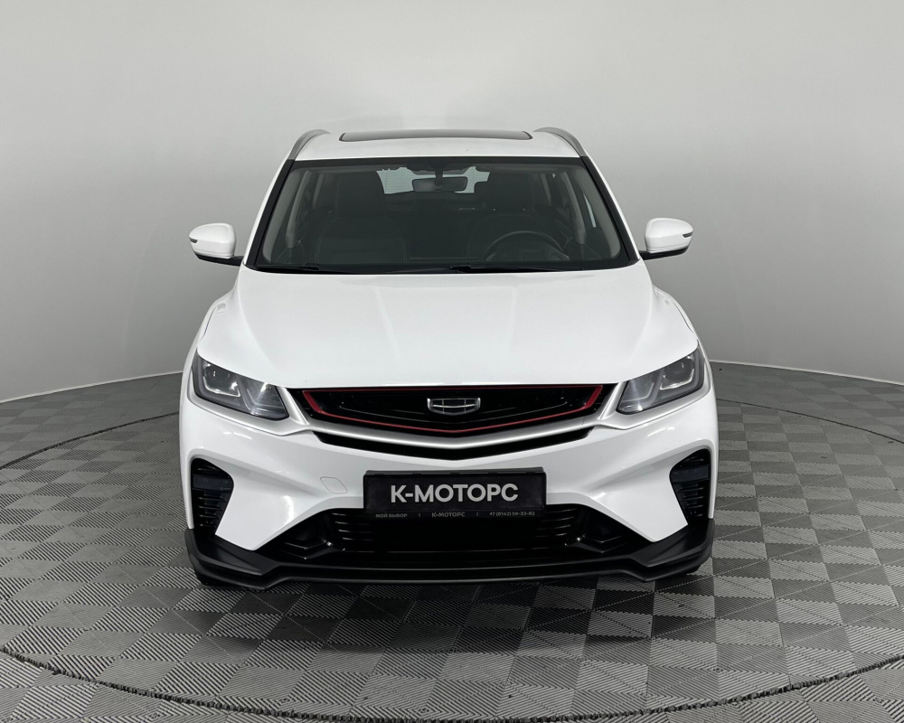 Geely Coolray