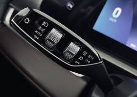 Chery Tiggo 8 Pro Max