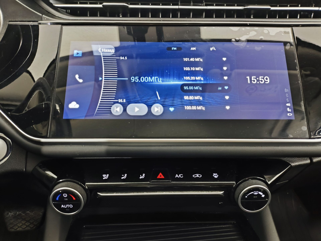 Omoda S5