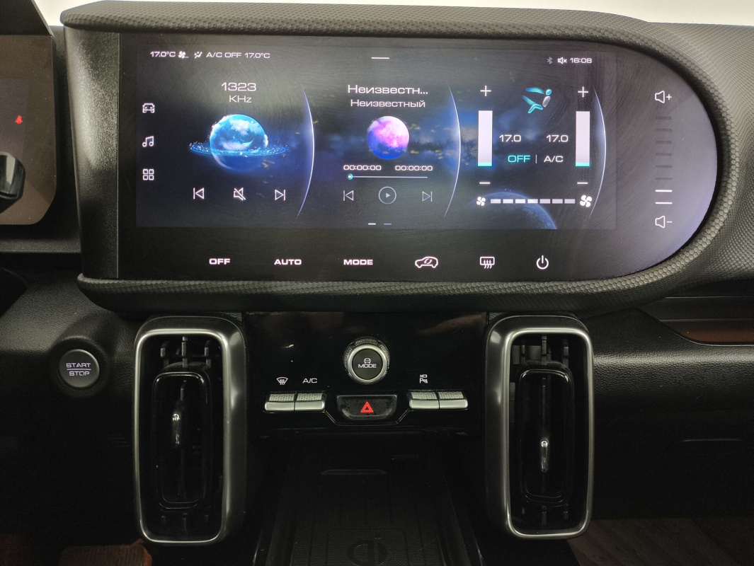 Haval Dargo