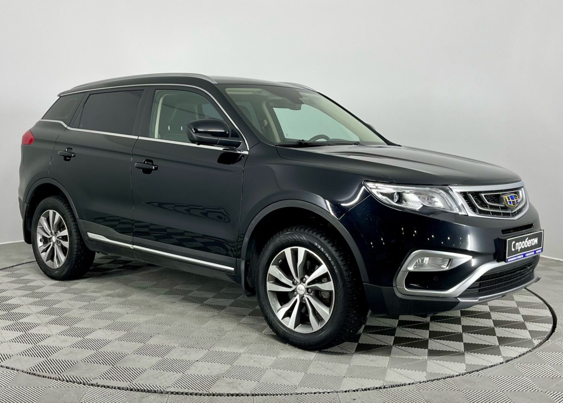 Geely Atlas