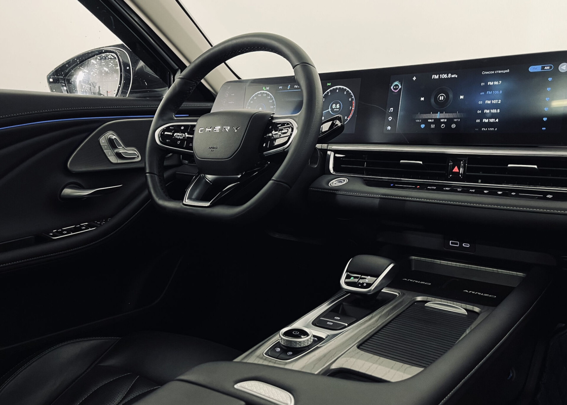 Chery Arrizo 8