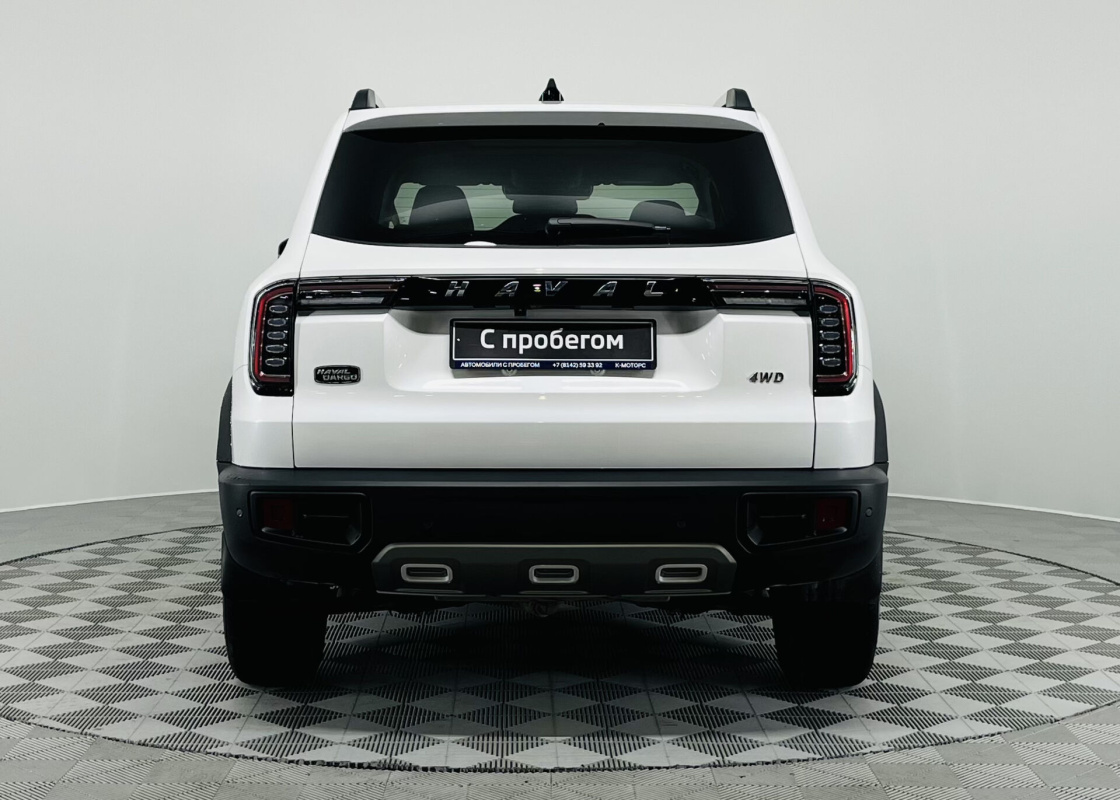 Haval Dargo