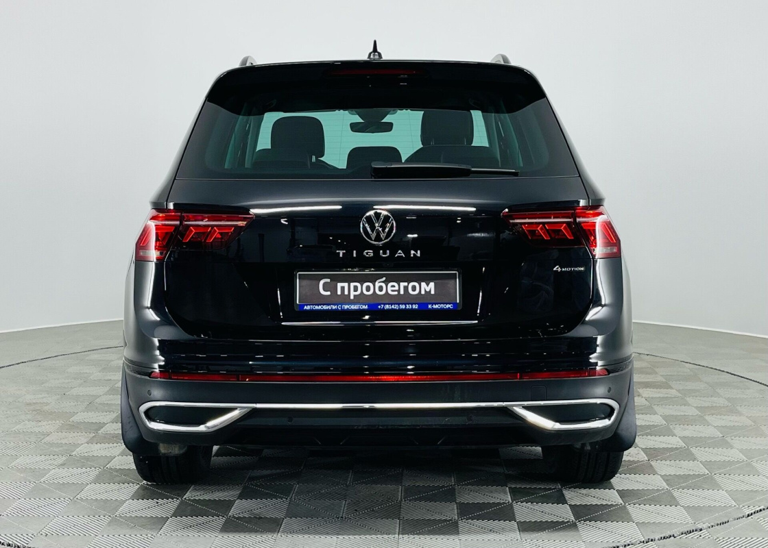 Volkswagen Tiguan