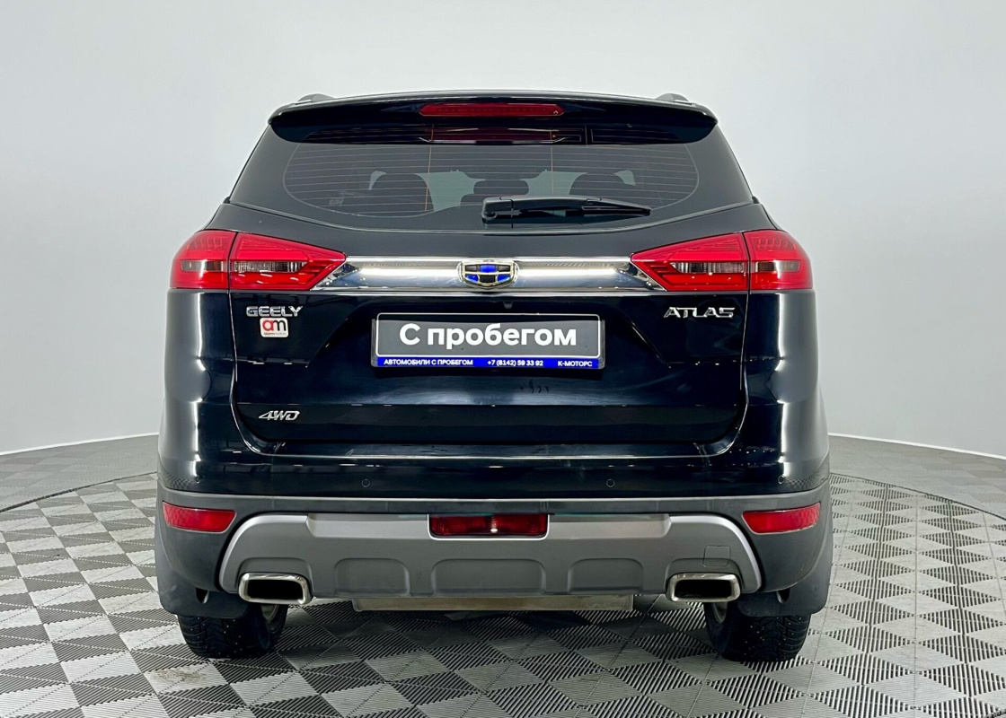 Geely Atlas