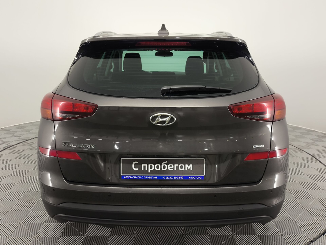 Hyundai Tucson