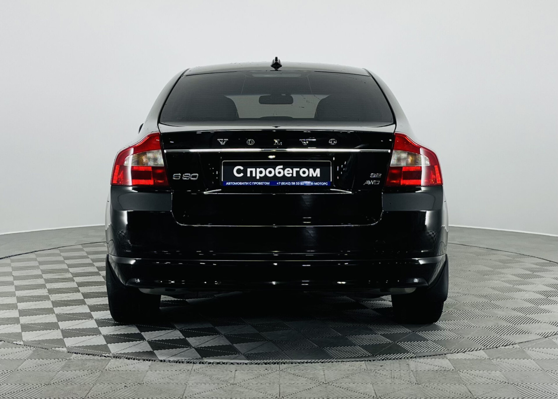Volvo S80