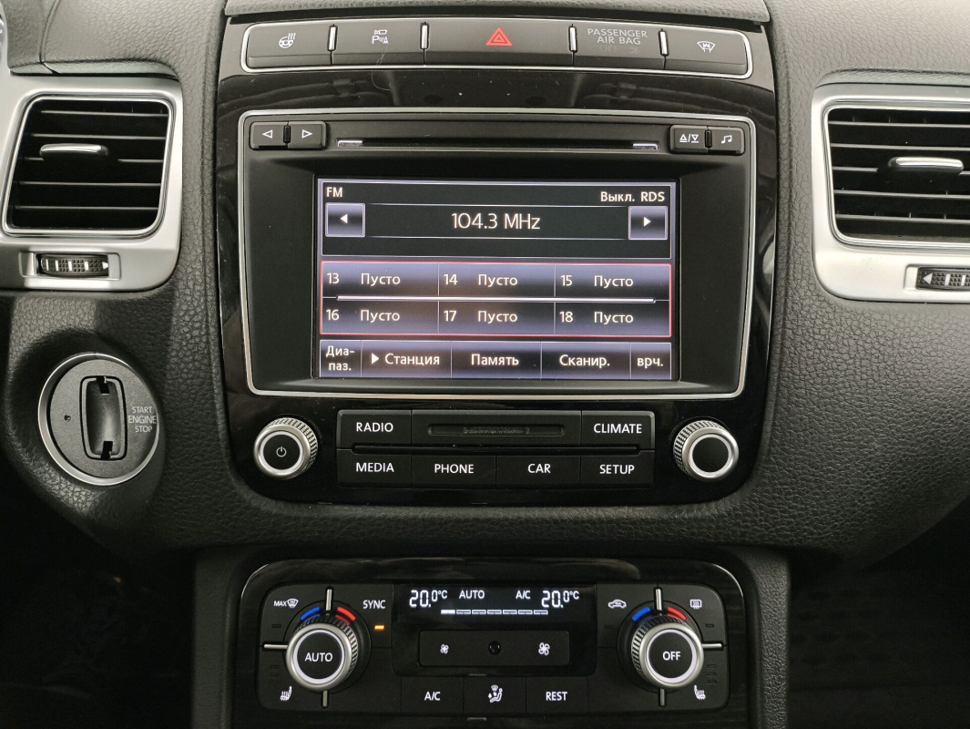 Volkswagen Touareg