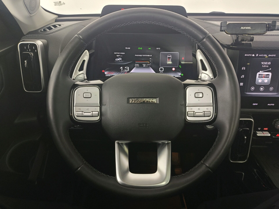 Haval Dargo
