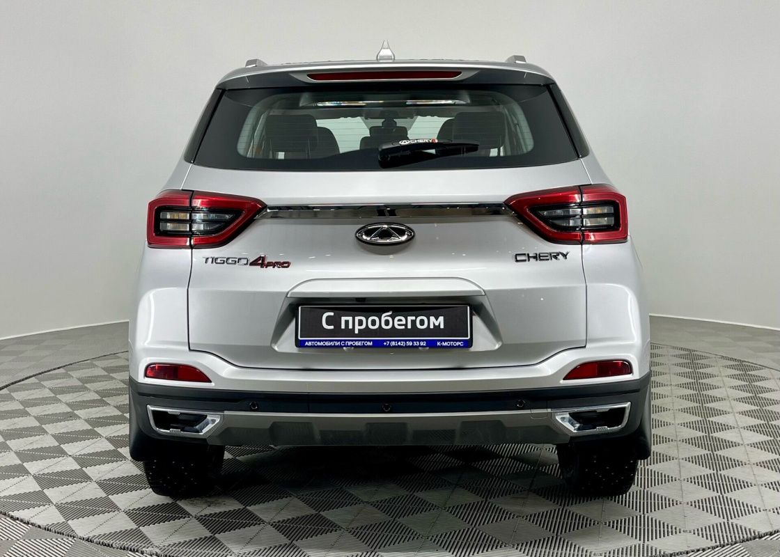 Chery Tiggo 4 Pro