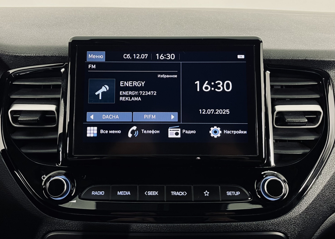 Hyundai Solaris