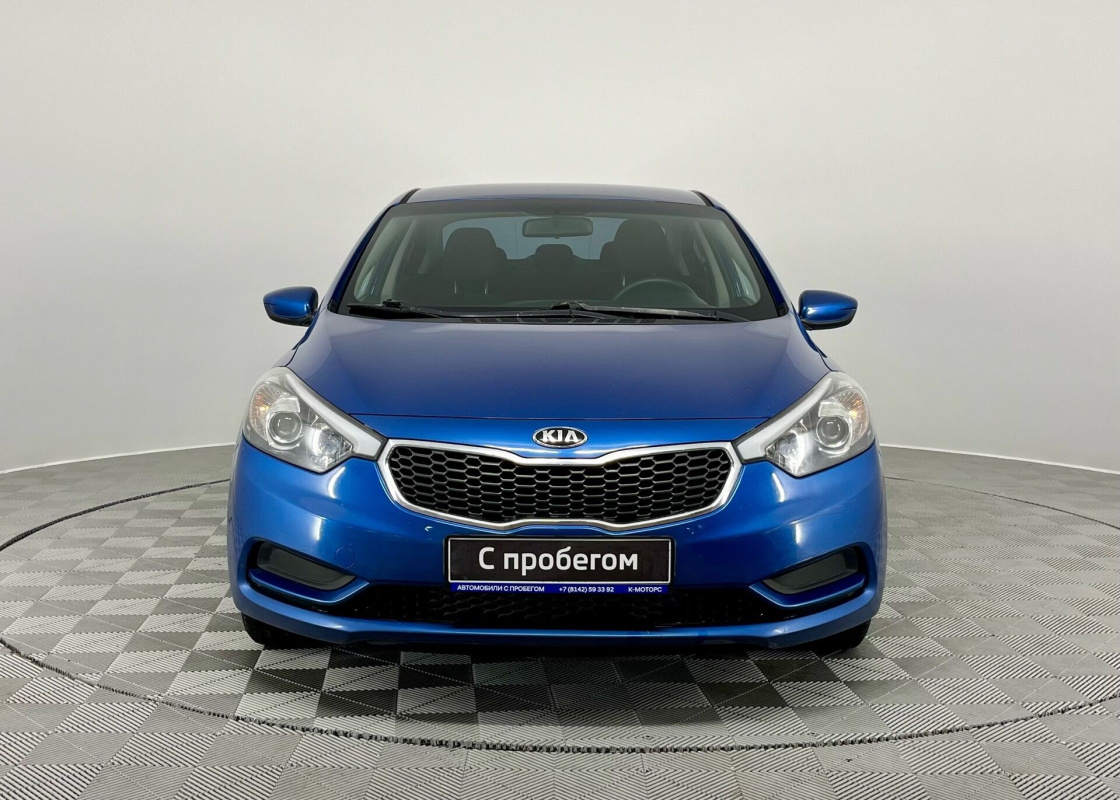 Kia Cerato