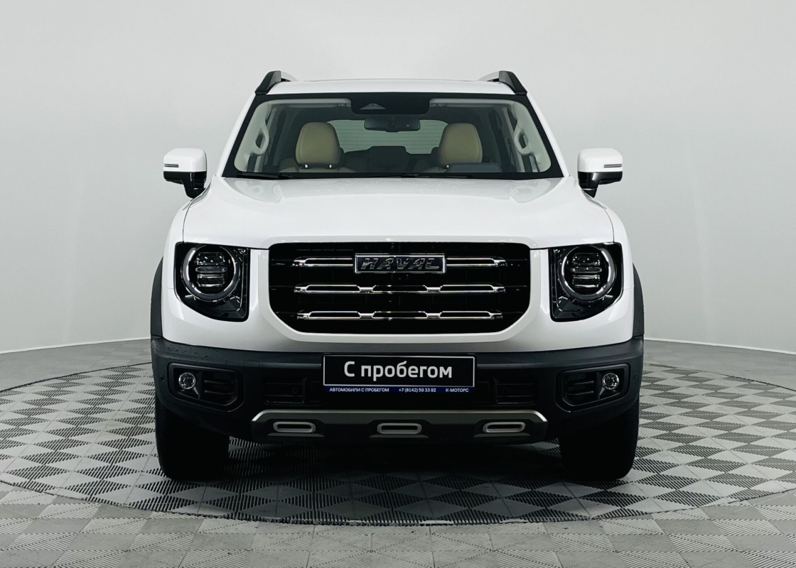 Haval Dargo