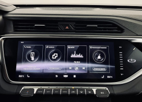 Geely Atlas Pro