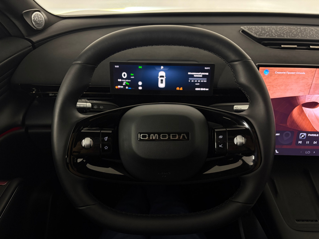 Omoda C7