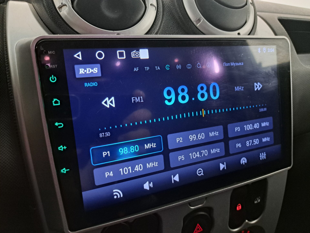 Renault Logan