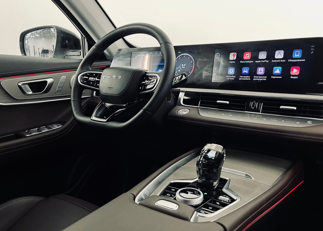 Chery Tiggo 7 Pro Max