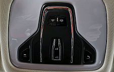 OMODA S5