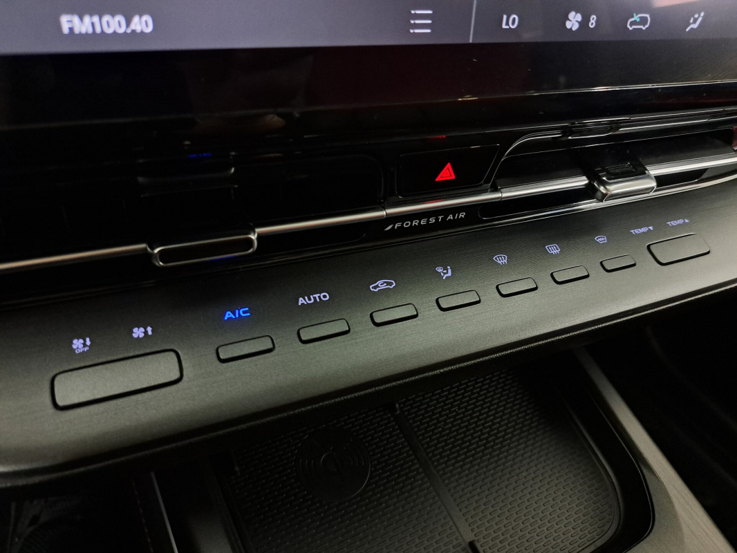Changan CS55 Plus