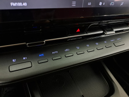 Changan CS55 Plus