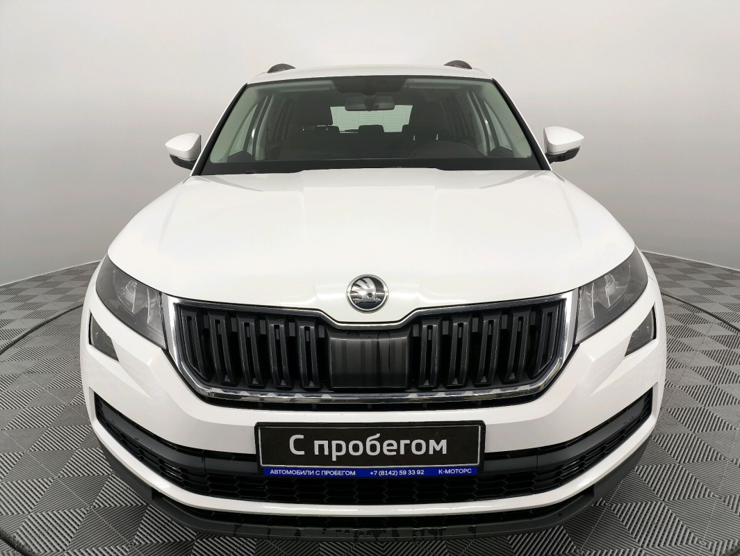 Skoda Kodiaq