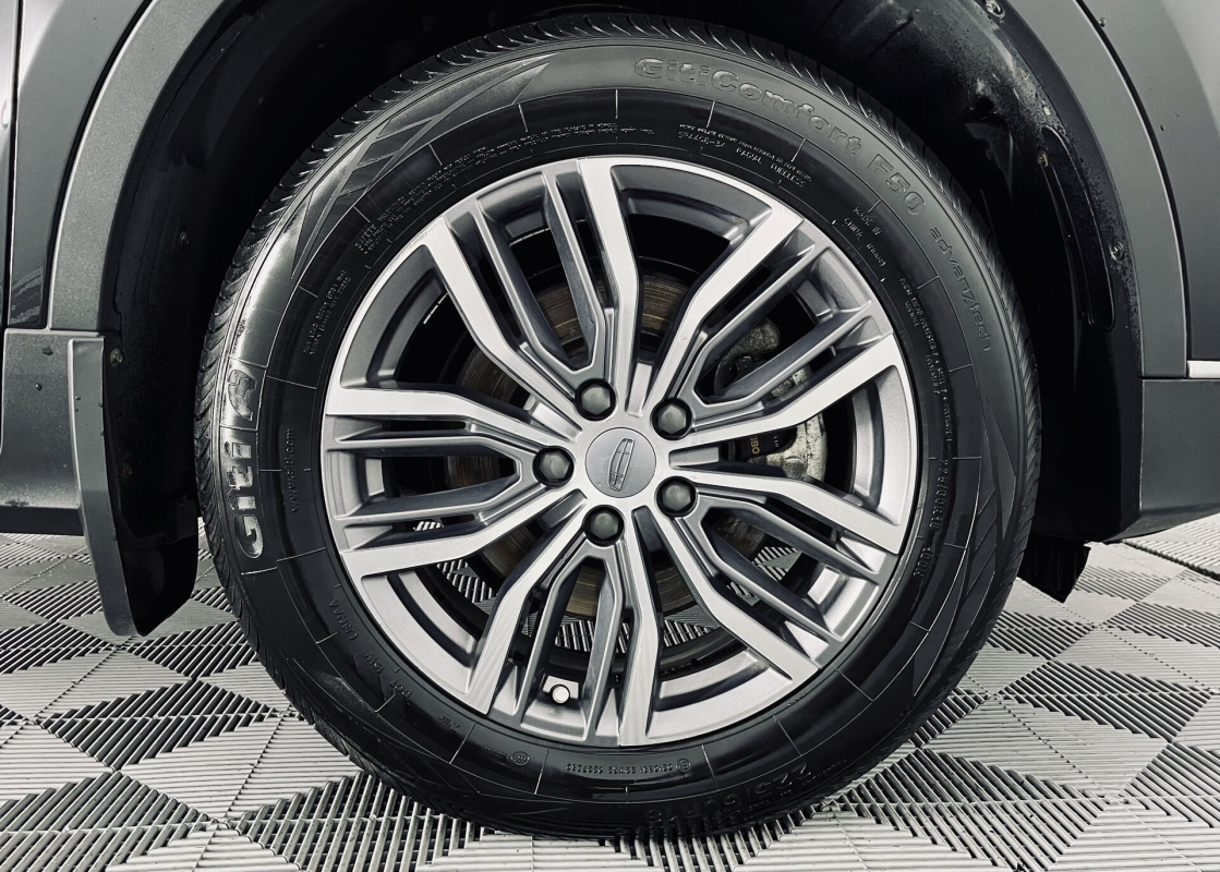 Geely Atlas Pro