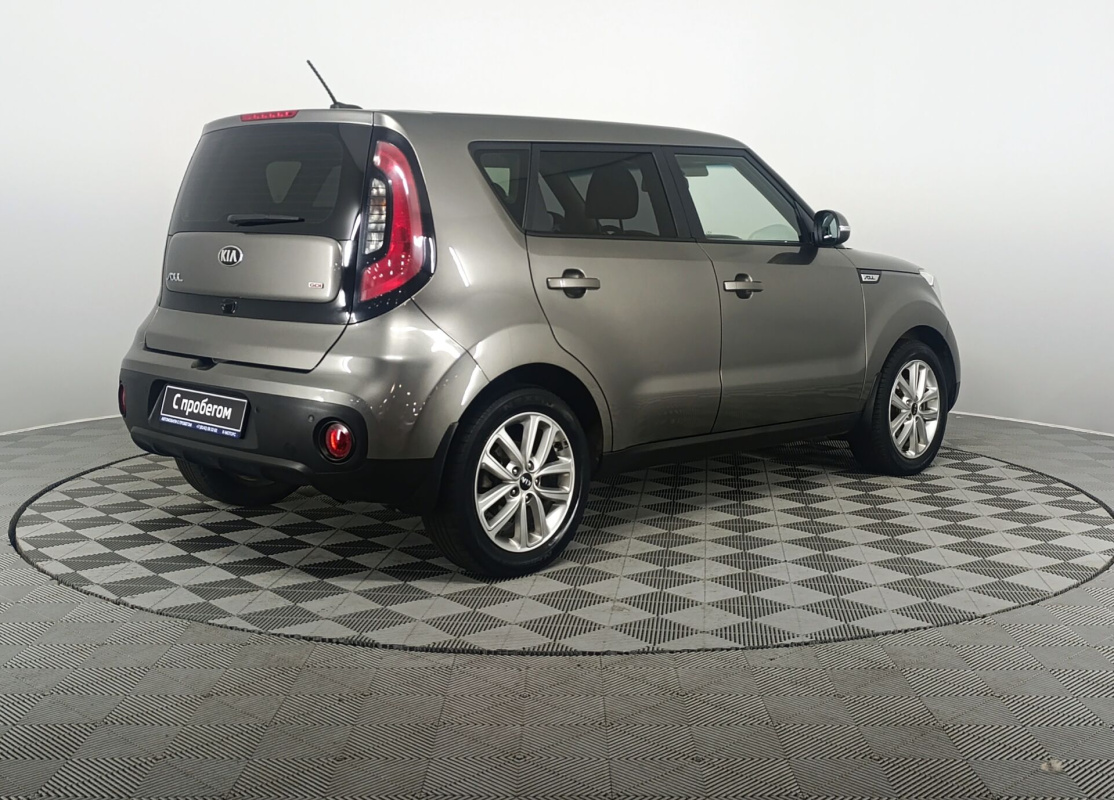 Kia Soul