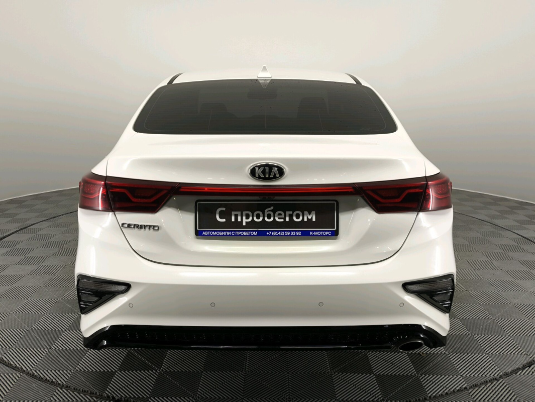 Kia Cerato